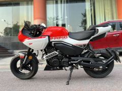 CFMOTO Papio XO-1 125 cc - фото 4