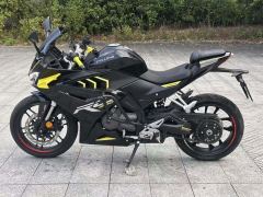Cyclone RC250 - ფოტო 1