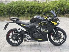 Cyclone RC250 - ფოტო 2