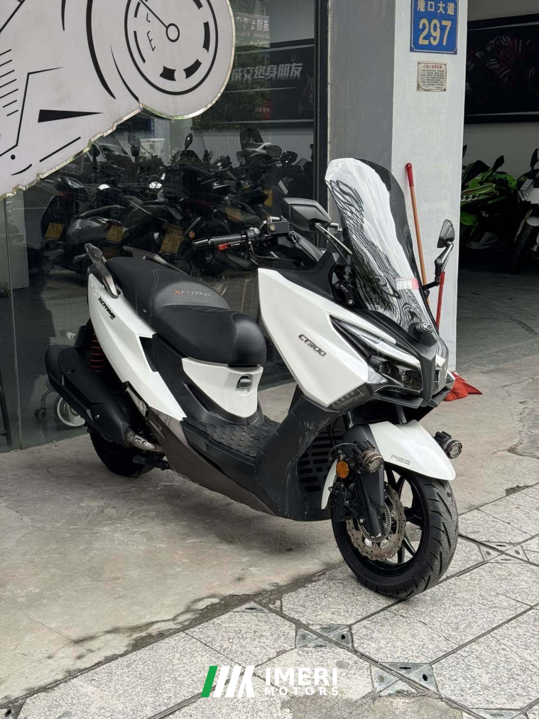 KYMCO Downtown CT300 - მოტოციკლი ჩინეთიდან