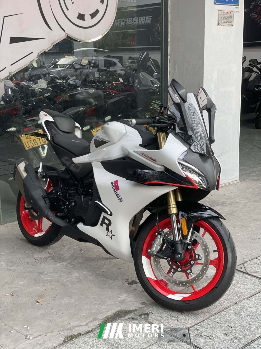CFMOTO 450SR - მოტოციკლი ჩინეთიდან