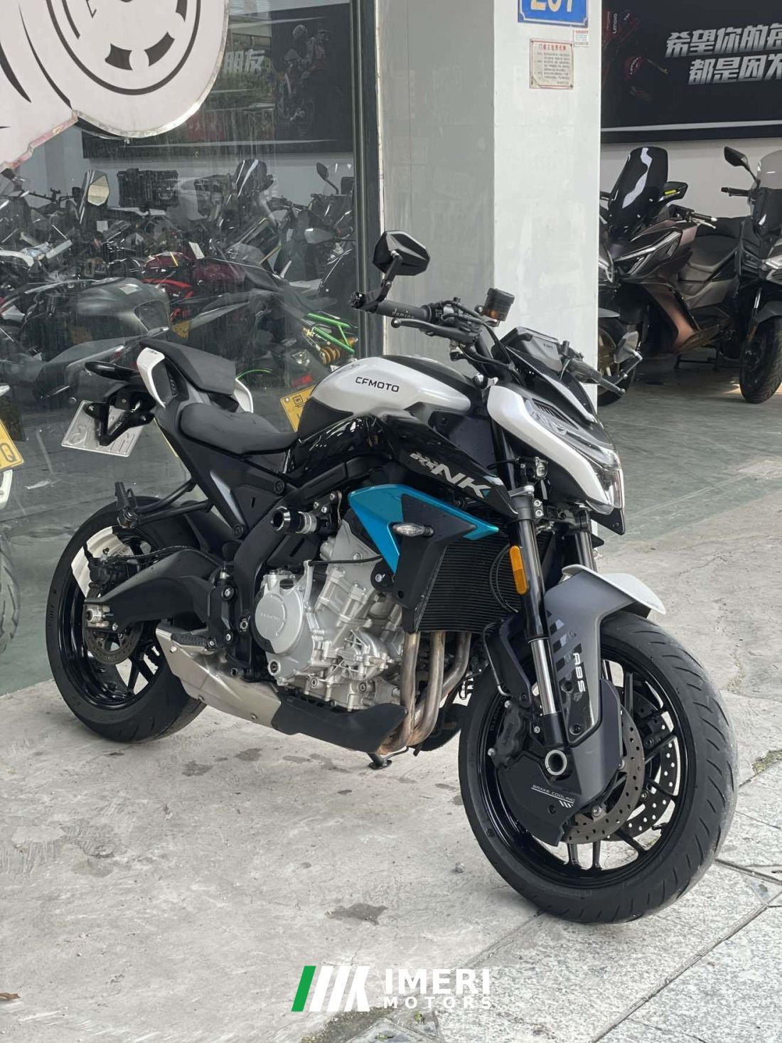 CFMOTO 675NK - мотоцикл из Китая