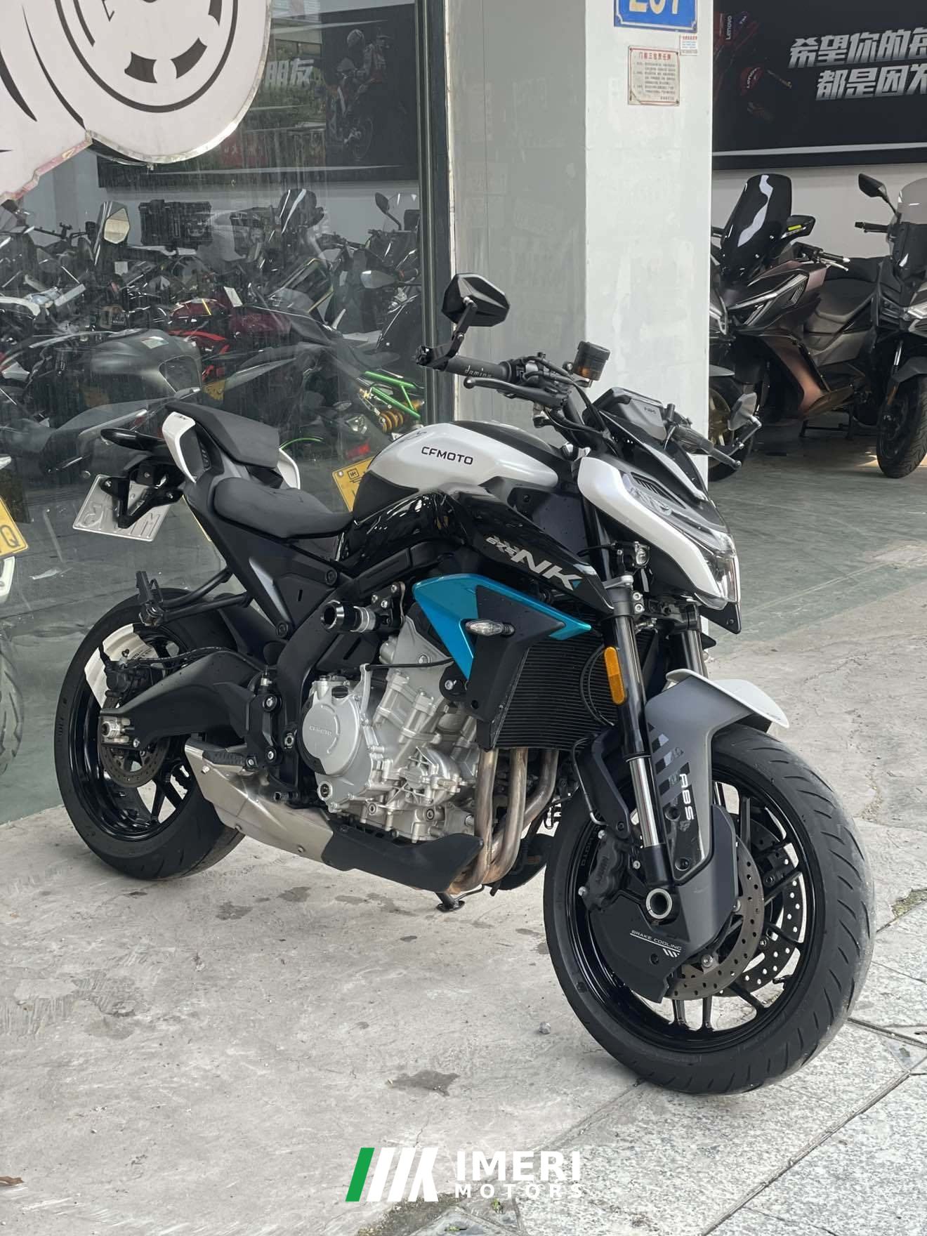 2025 CFMOTO 675NK