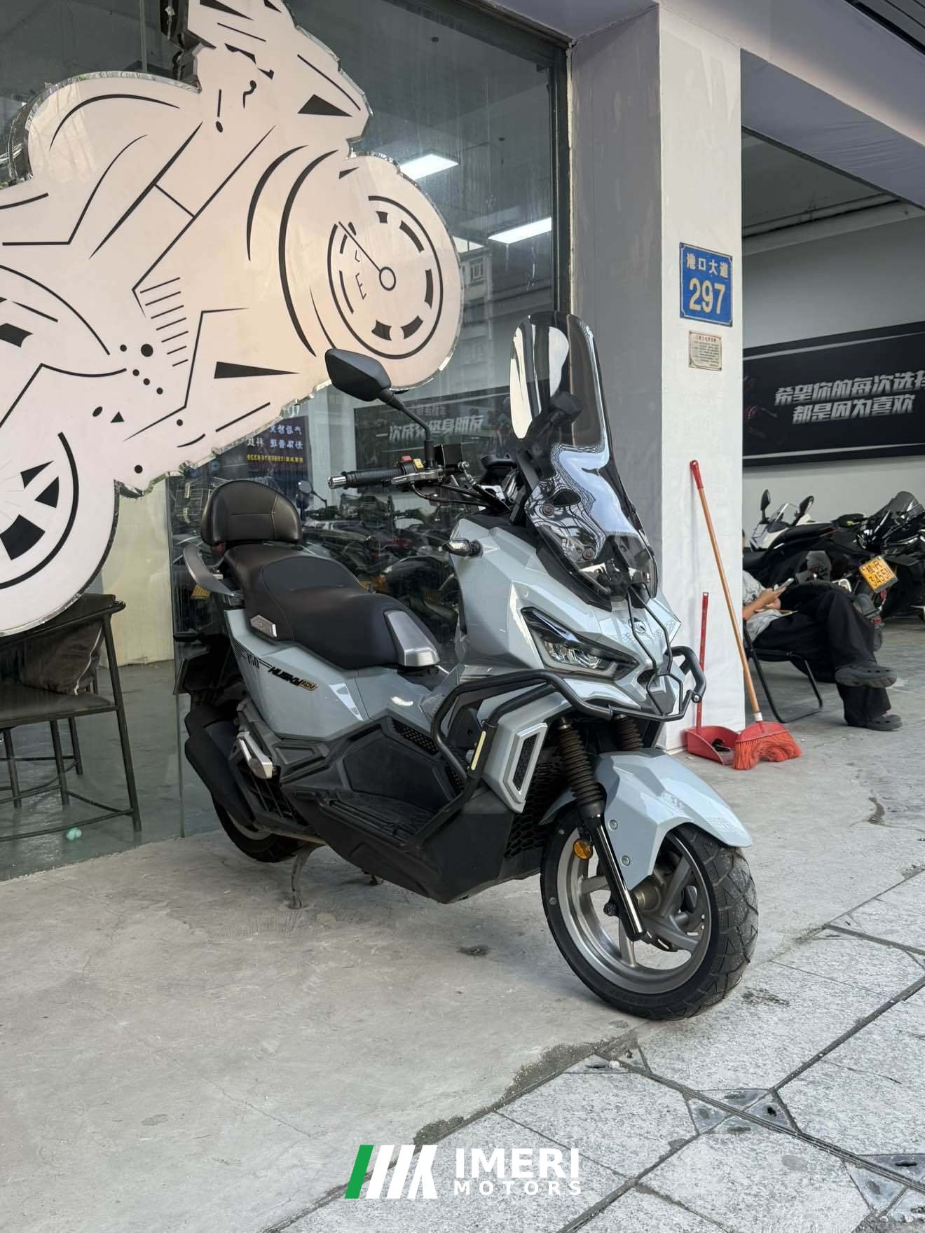 2024 SYM Husky ADV150