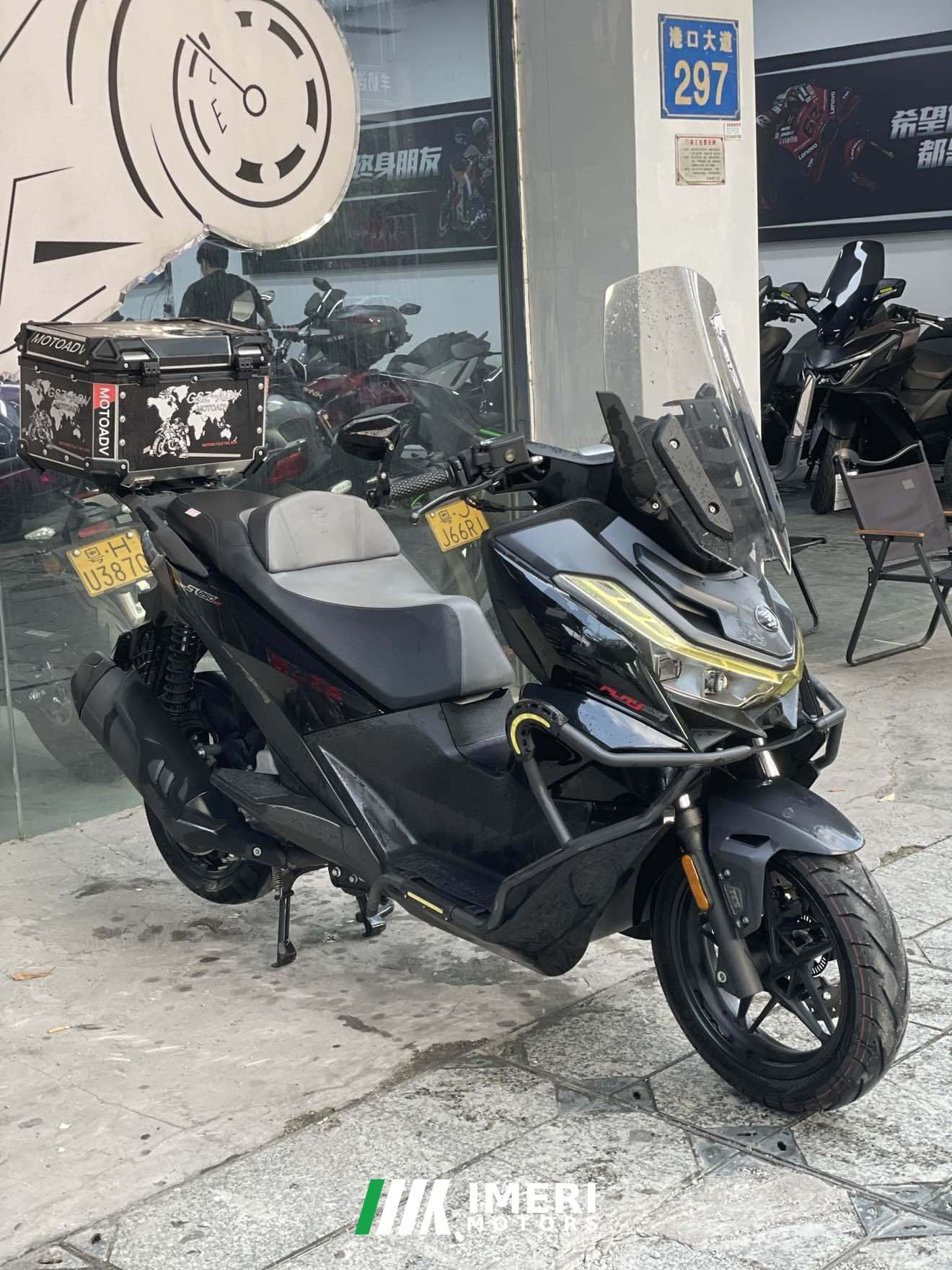 2024 Voge SR250GT