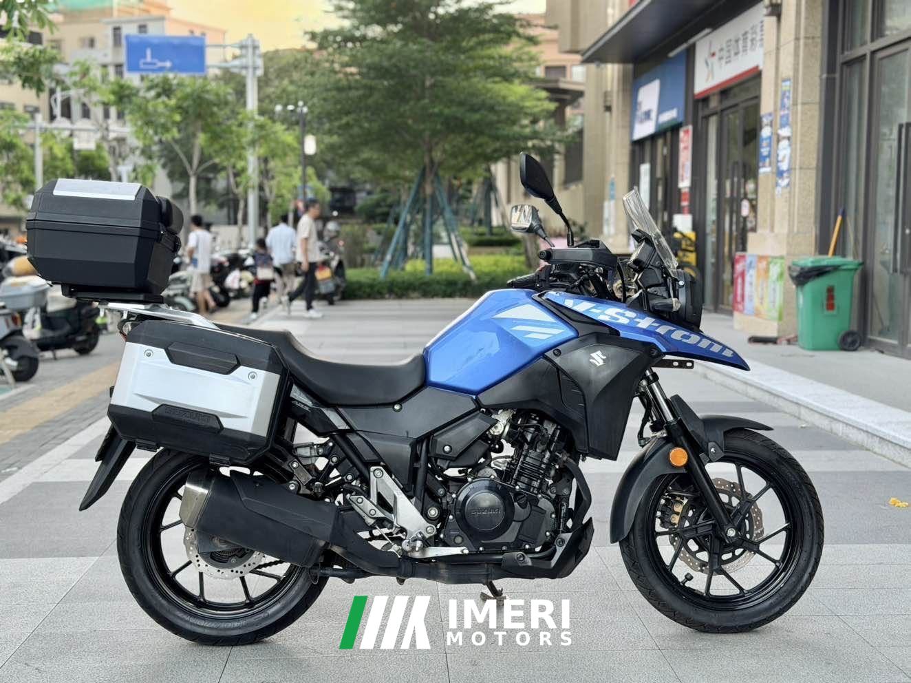 2021 Haojue Suzuki DL250