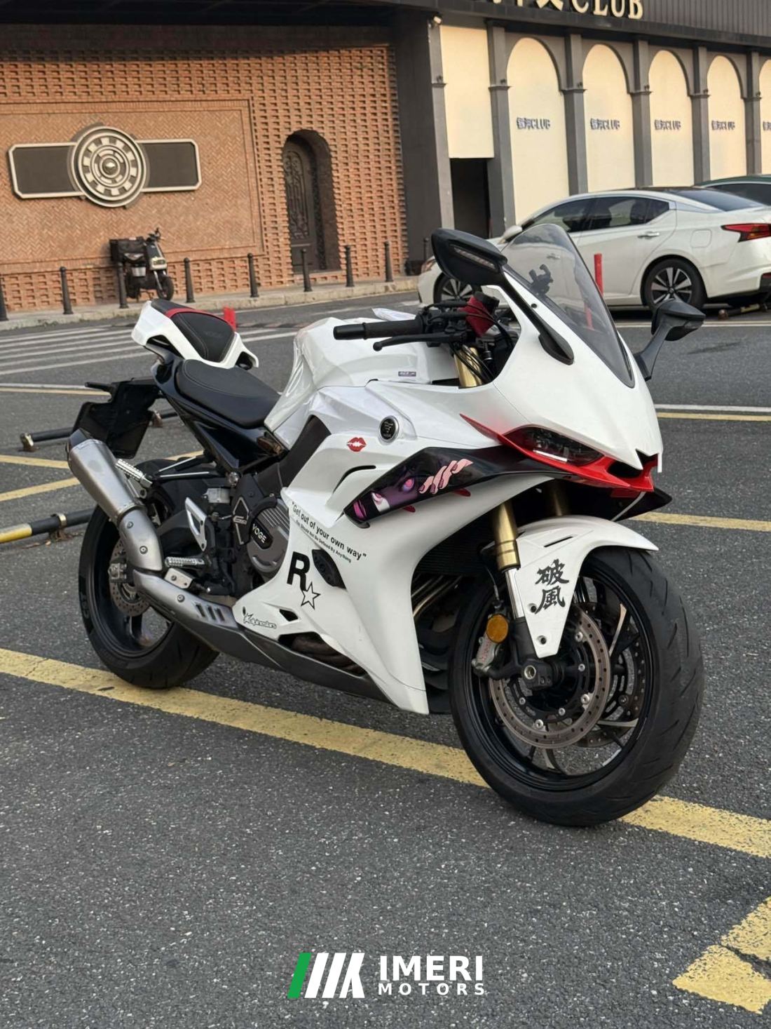 Voge RR660S - motorcycle from China