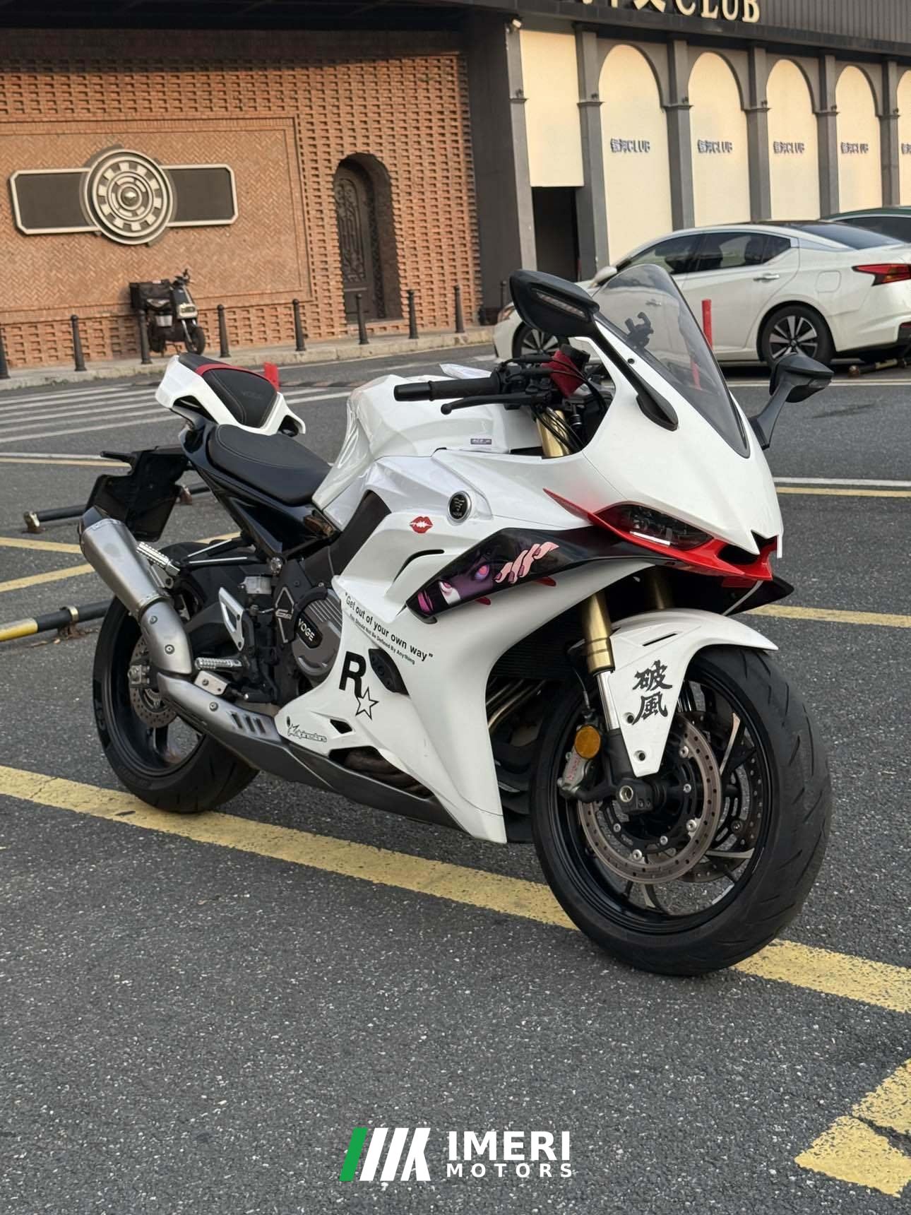 2024 Voge RR660S