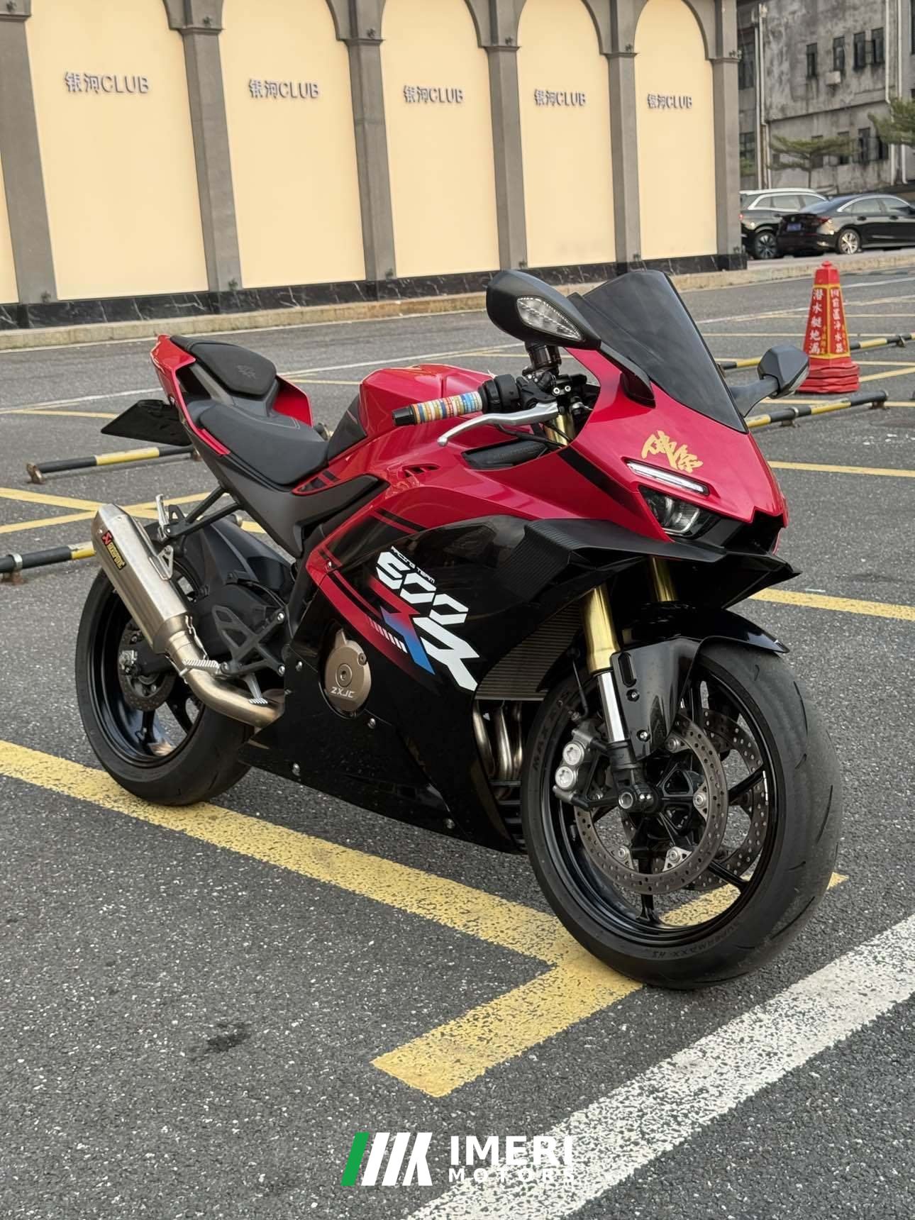 2025 ZXMOTO 500RR