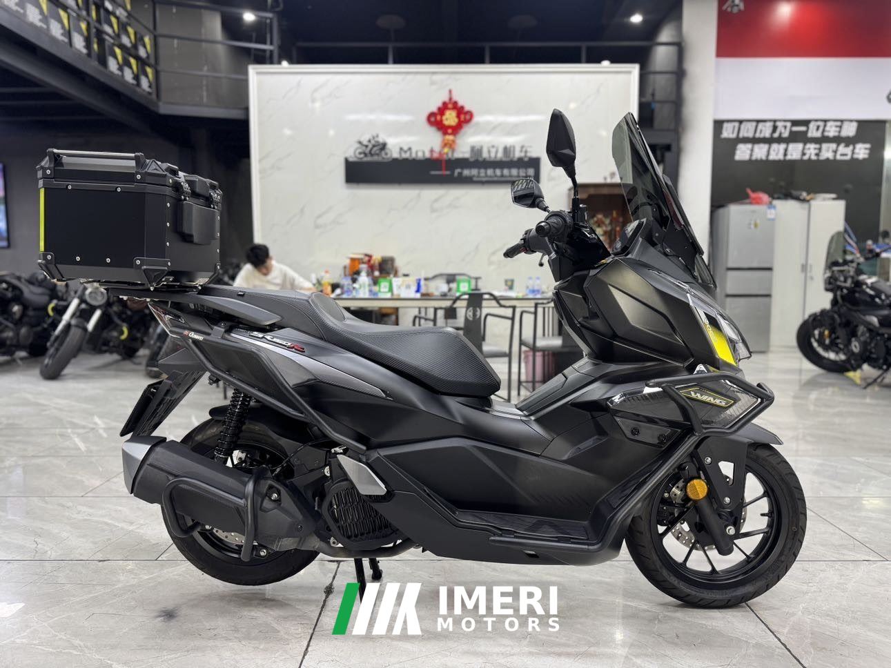 2026 Voge Weilong SR150R