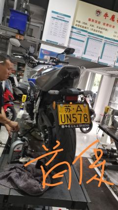 Honda CB500 Super Four - ფოტო 1