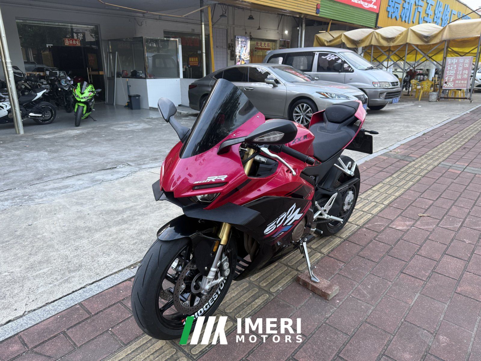 2025 ZXMOTO 500RR