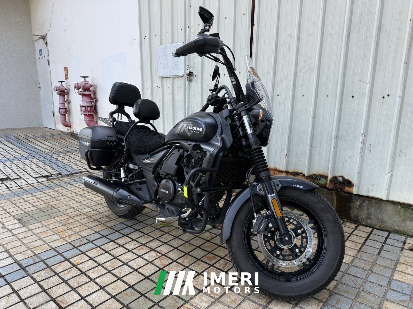 2024 Haojue TR300