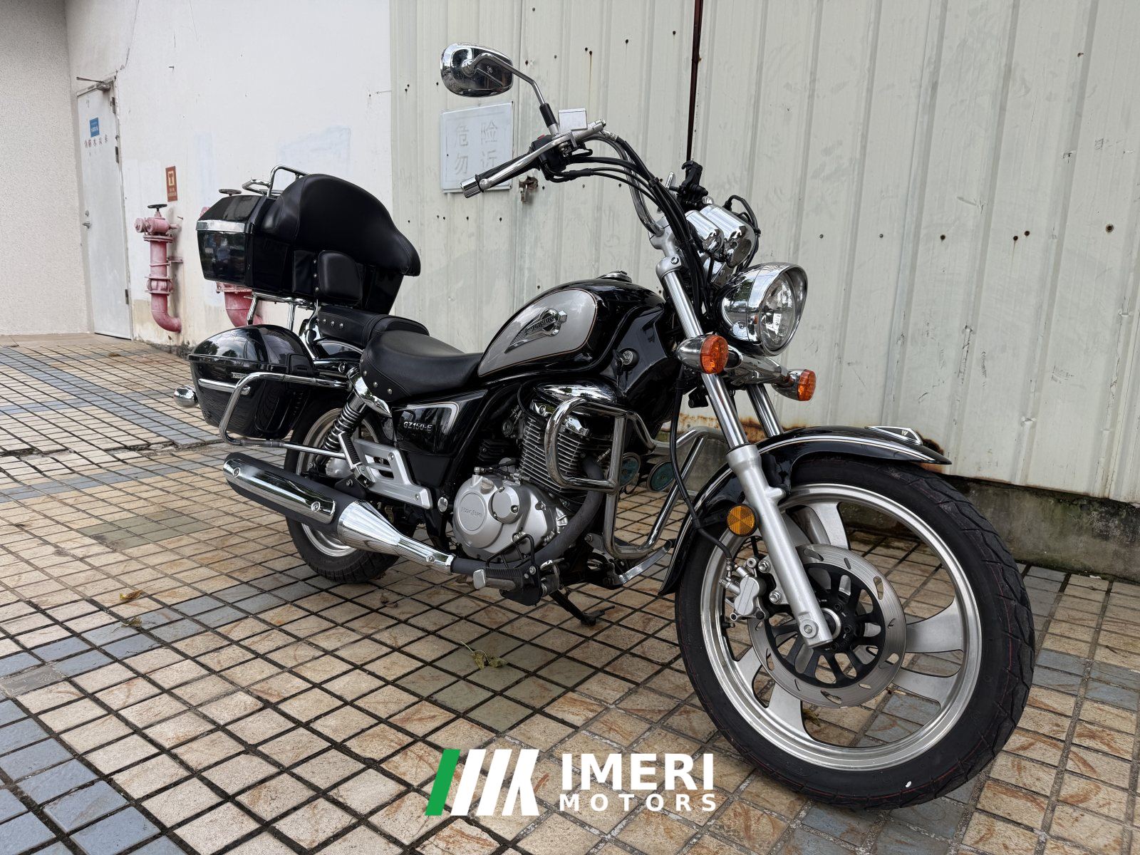 2021 Haojue GZ150-E