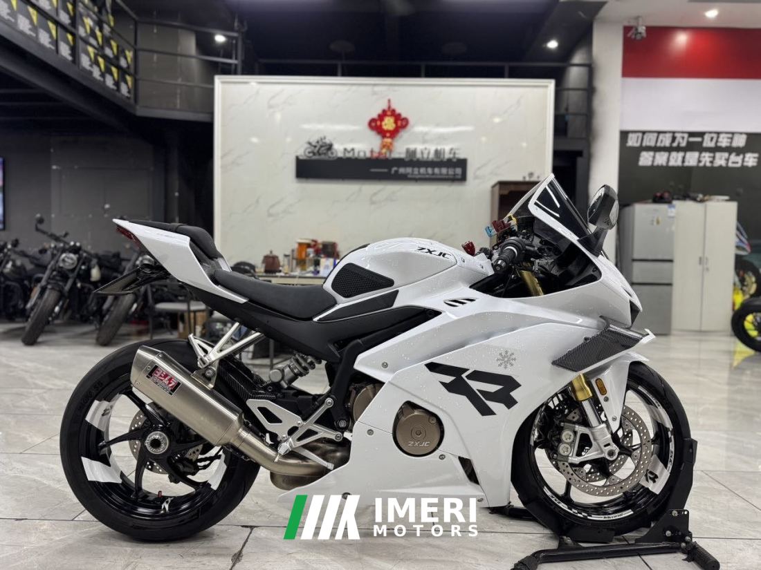 ZXMOTO 500RR - motorcycle from China