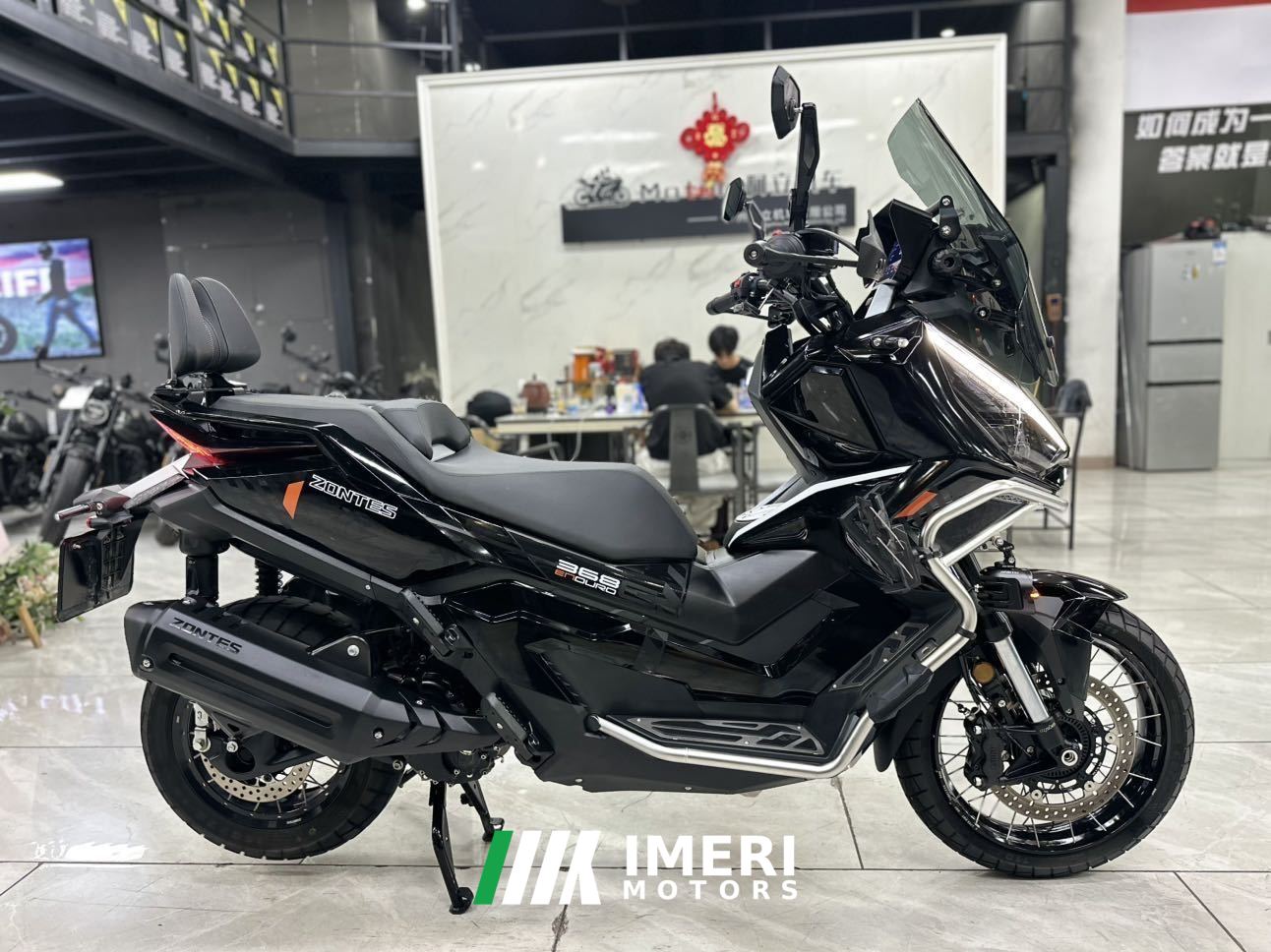 2026 Zontes 368G