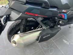BMW C 400 350 cc - фото 7