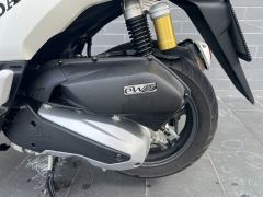 Wuyang Honda NWG150 - photo 4