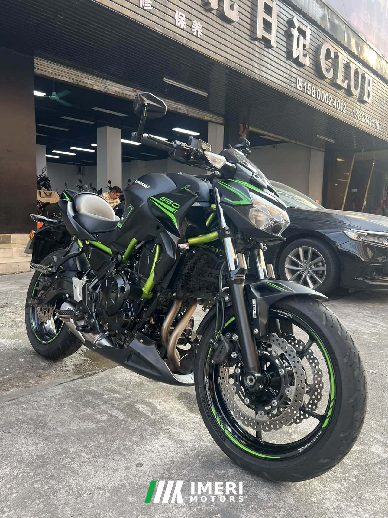 2021 Kawasaki Z650