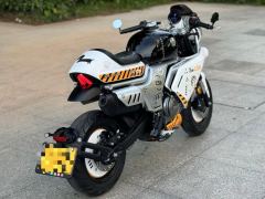 Zongshen Little Bear 150 cc - photo 3