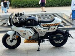 Zongshen Little Bear 150 cc - photo 6