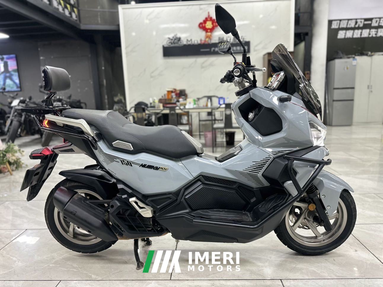 2024 SYM Husky ADV150