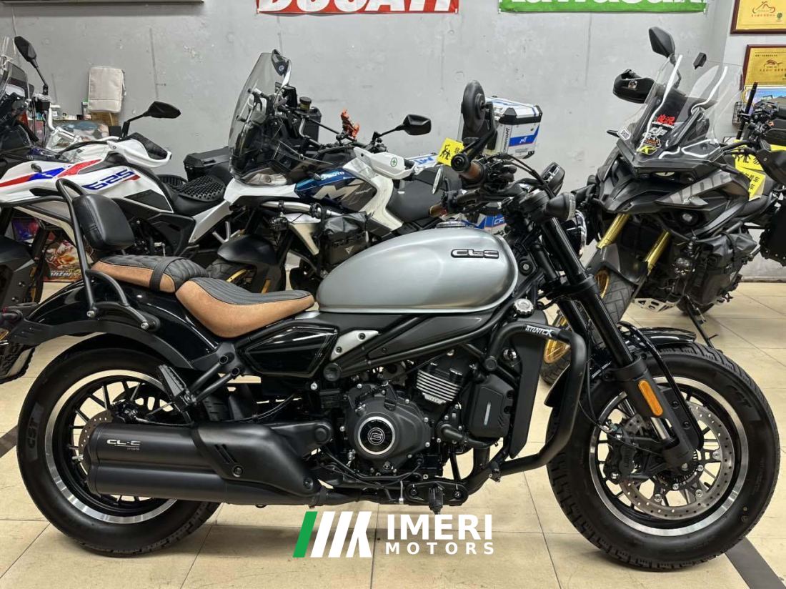 CFMOTO 450CL-C - motorcycle from China