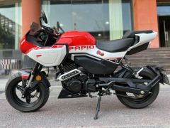 CFMOTO Papio XO-1 125 cc - ფოტო 4
