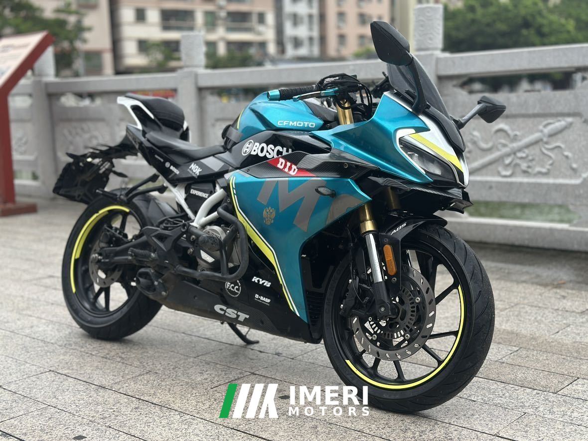 2021 CFMOTO 250SR
