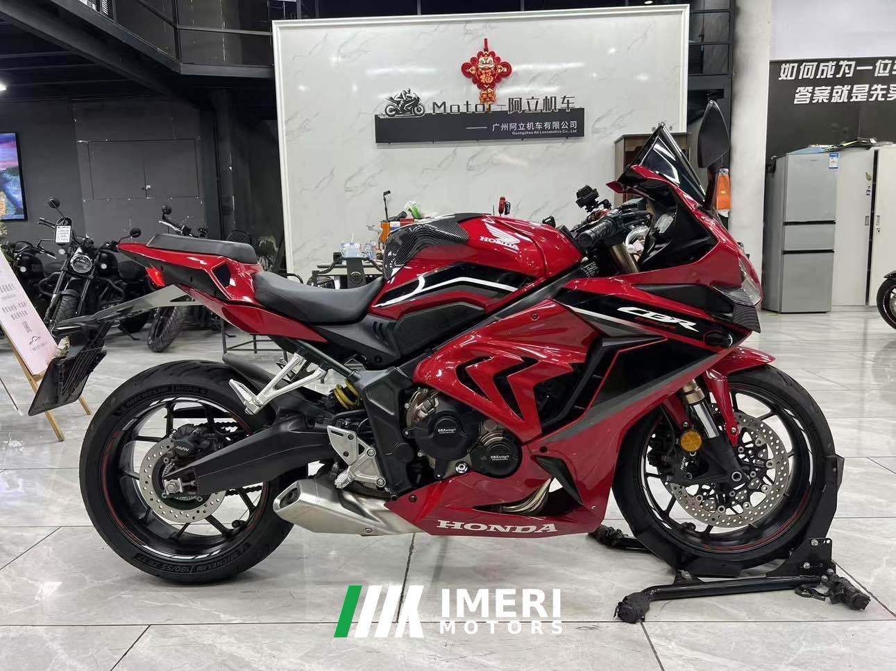 2022 Honda CBR650R