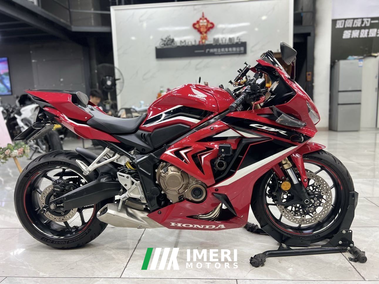2022 Honda CBR650R