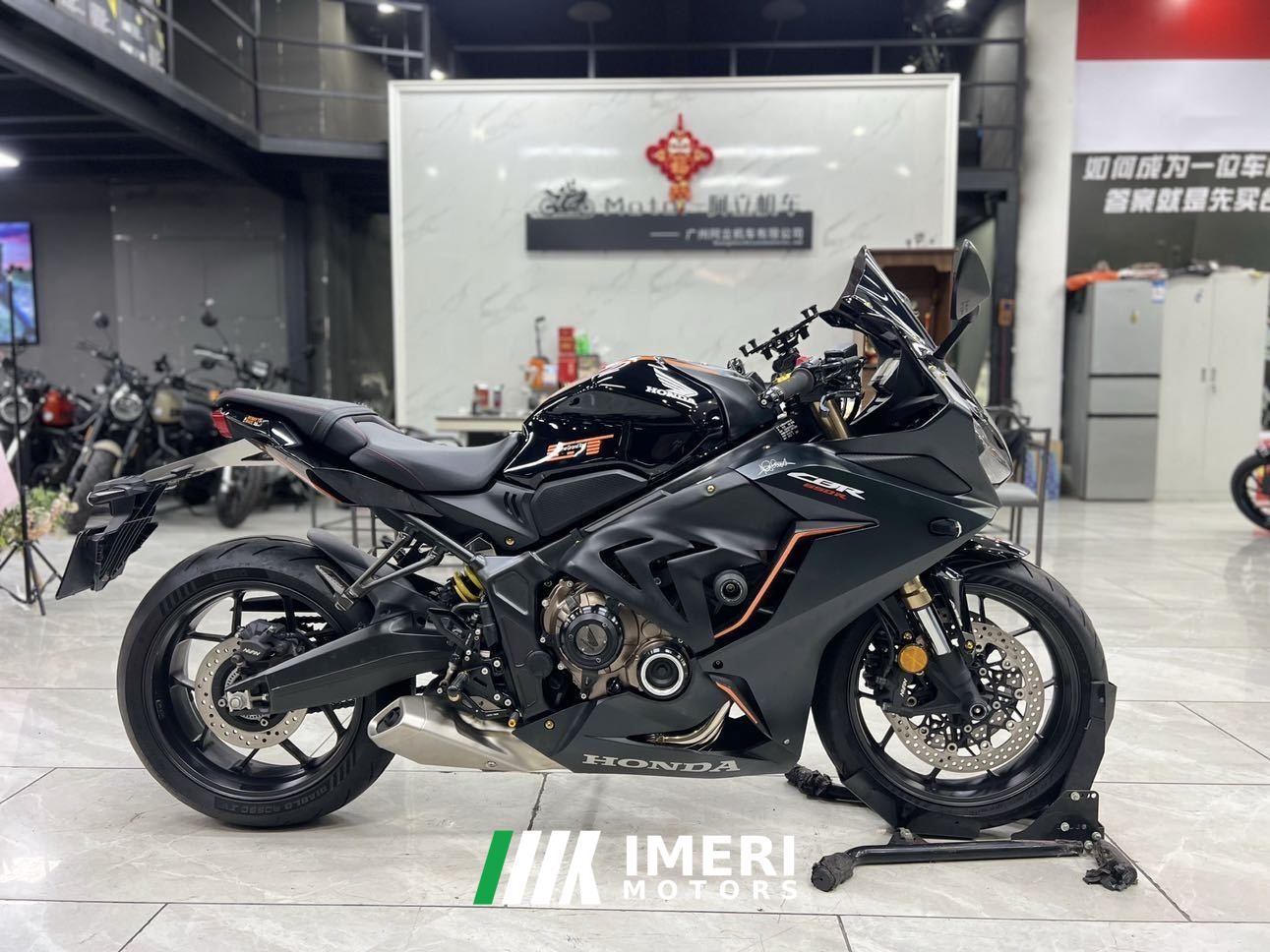 2022 Honda CBR650R