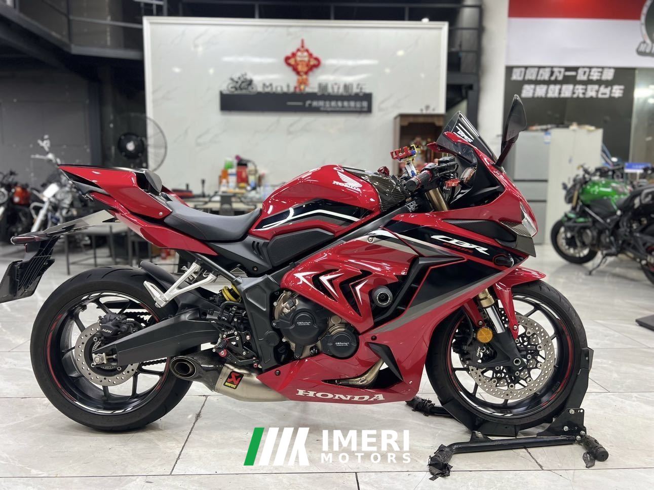 2022 Honda CBR650R