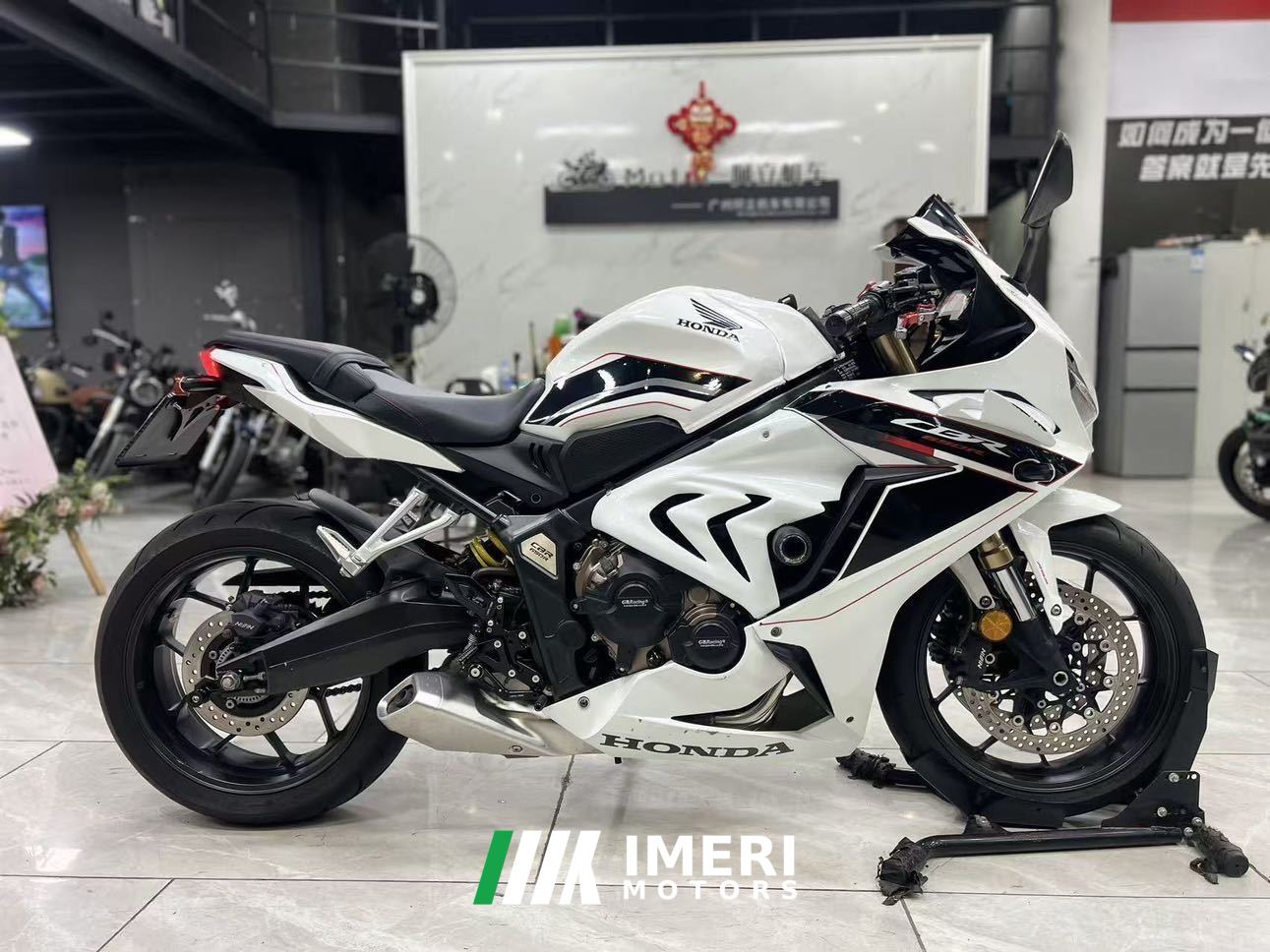2022 Honda CBR650R