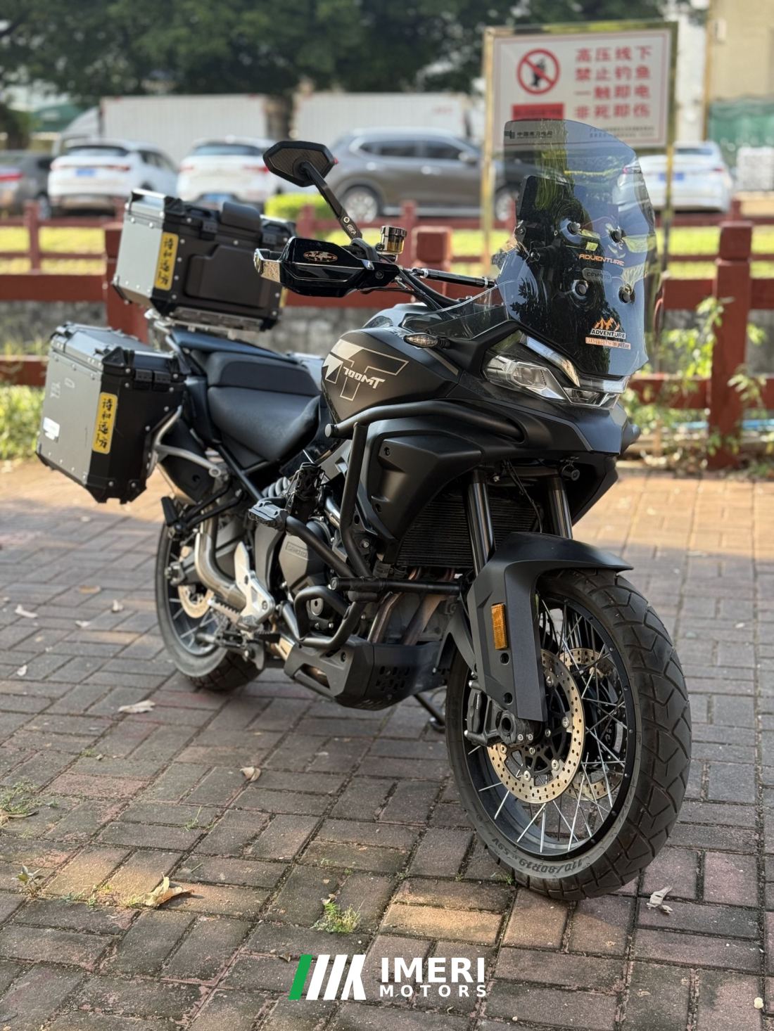 CFMOTO 700MT - мотоцикл из Китая