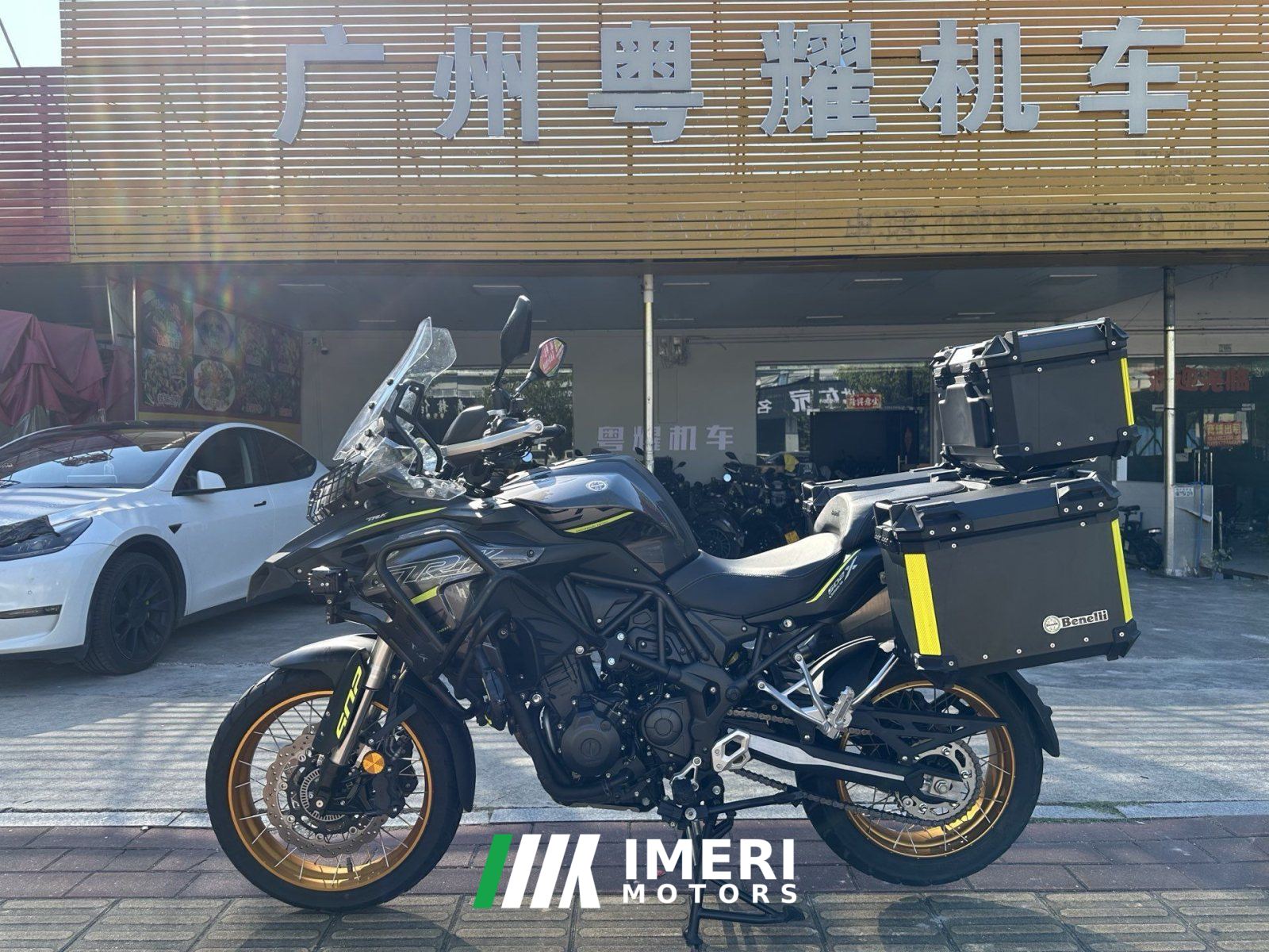 2023 Benelli Jinpeng TRK502 500 cc