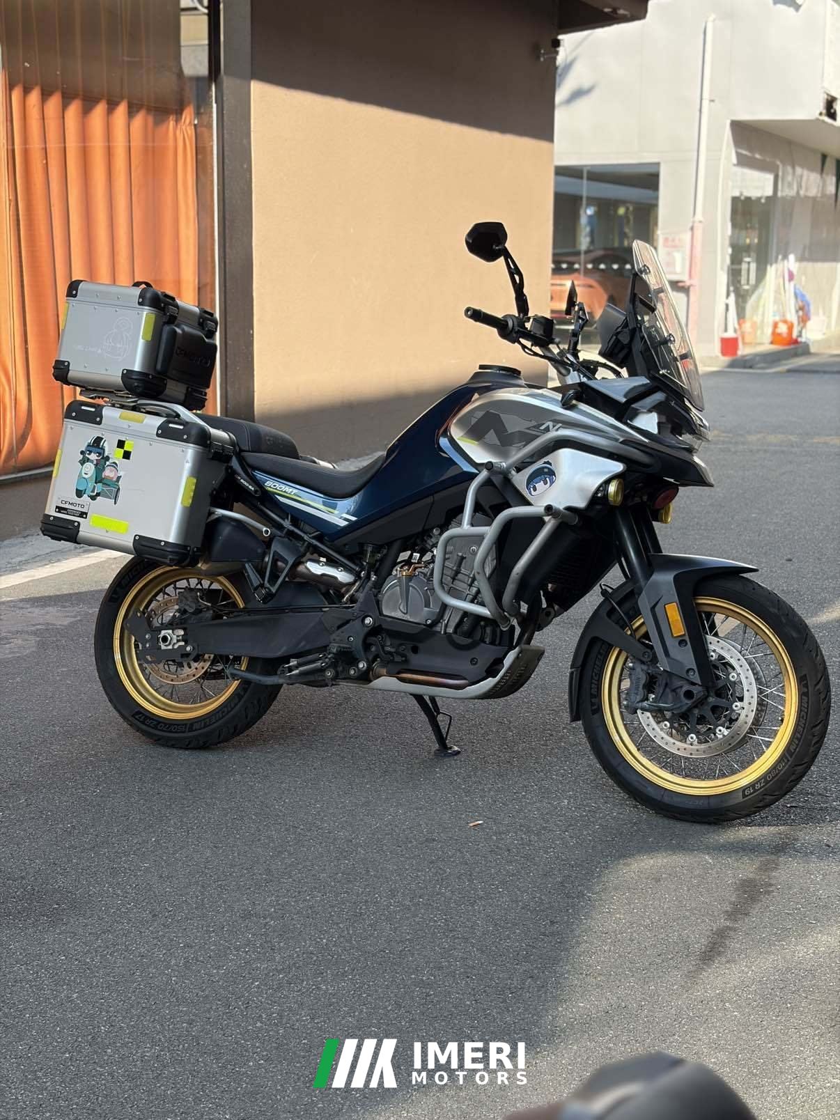 2021 CFMOTO 800MT