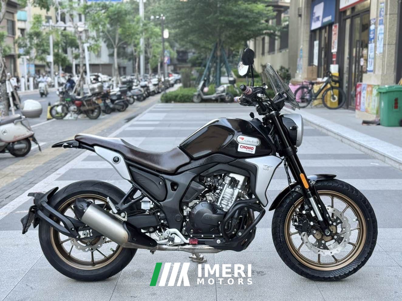 2020 Kayo 400F