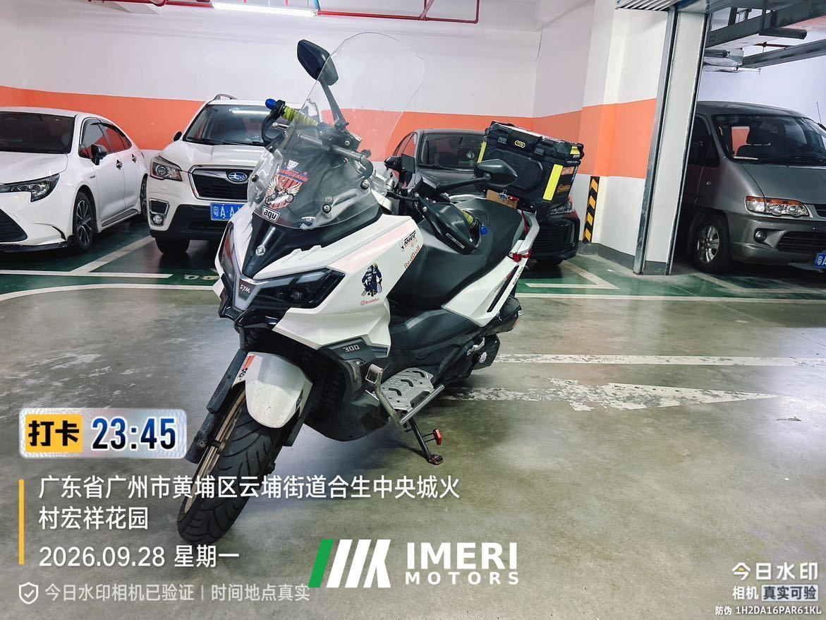 2023 SYM Husky ADV300