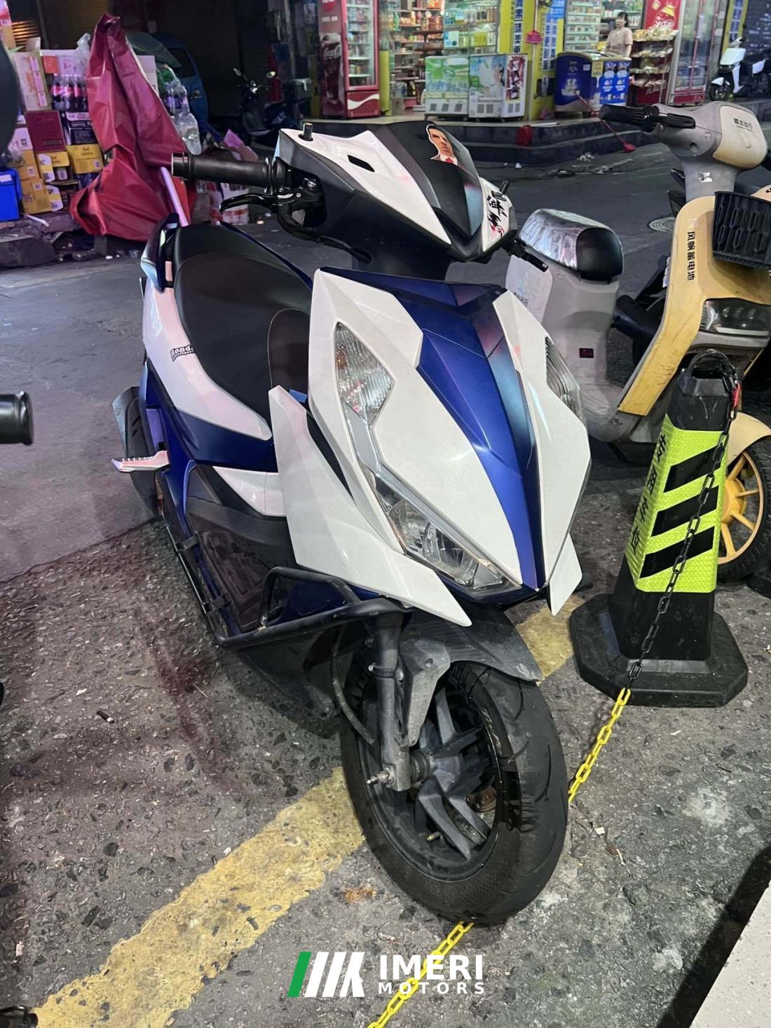Wuyang Honda NX125 - motorcycle from China