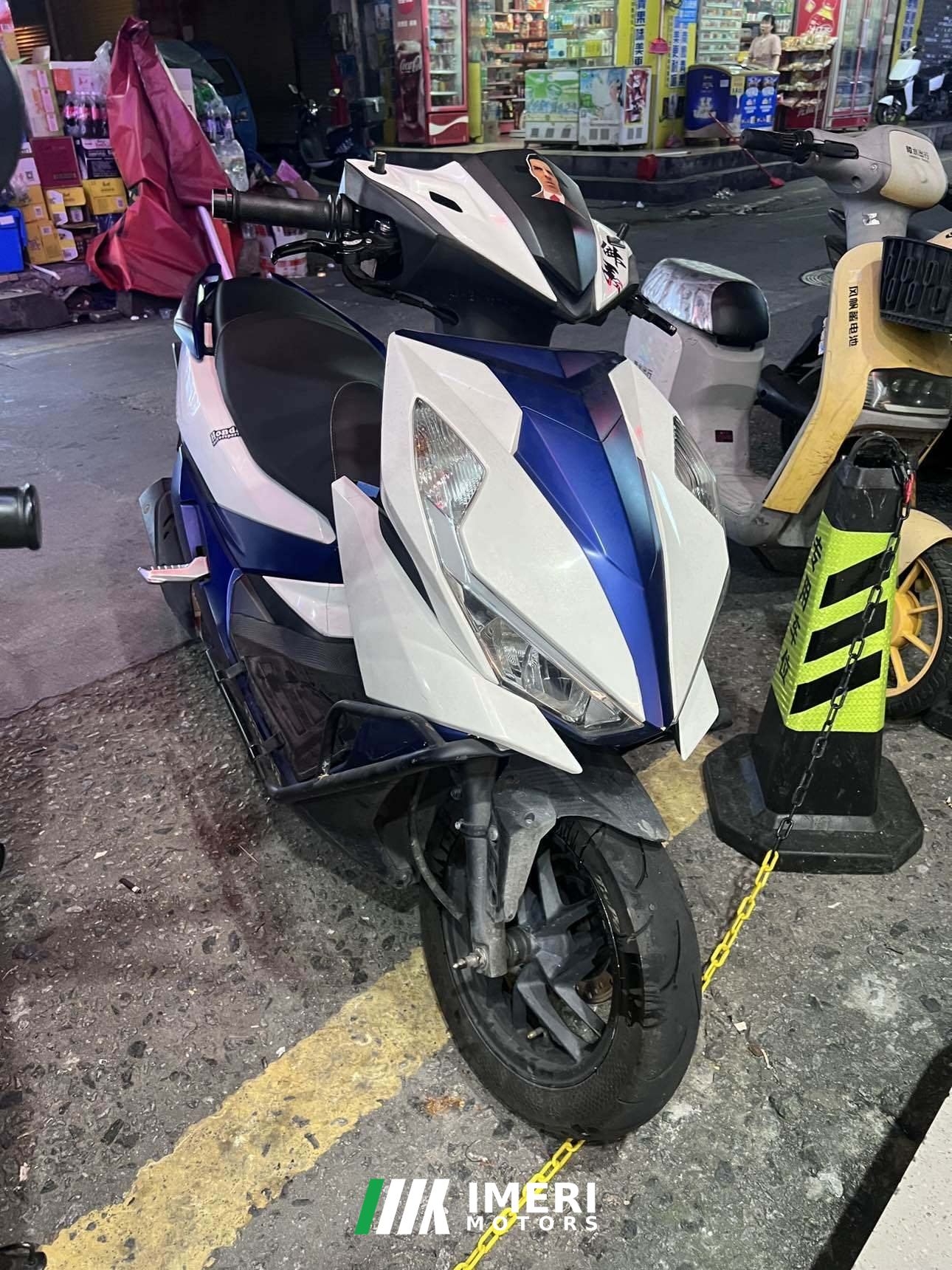 2022 Wuyang Honda NX125