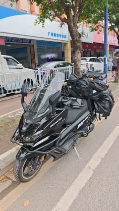 Cyclone Ruitu RT3 300 cc - ფოტო 2