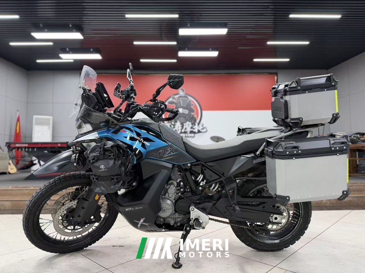 2024 CFMOTO 800MT-X
