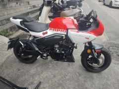 CFMOTO Papio XO-1 125 cc - photo 2