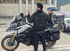 Benelli TRK702 700 cc - ფოტო 1