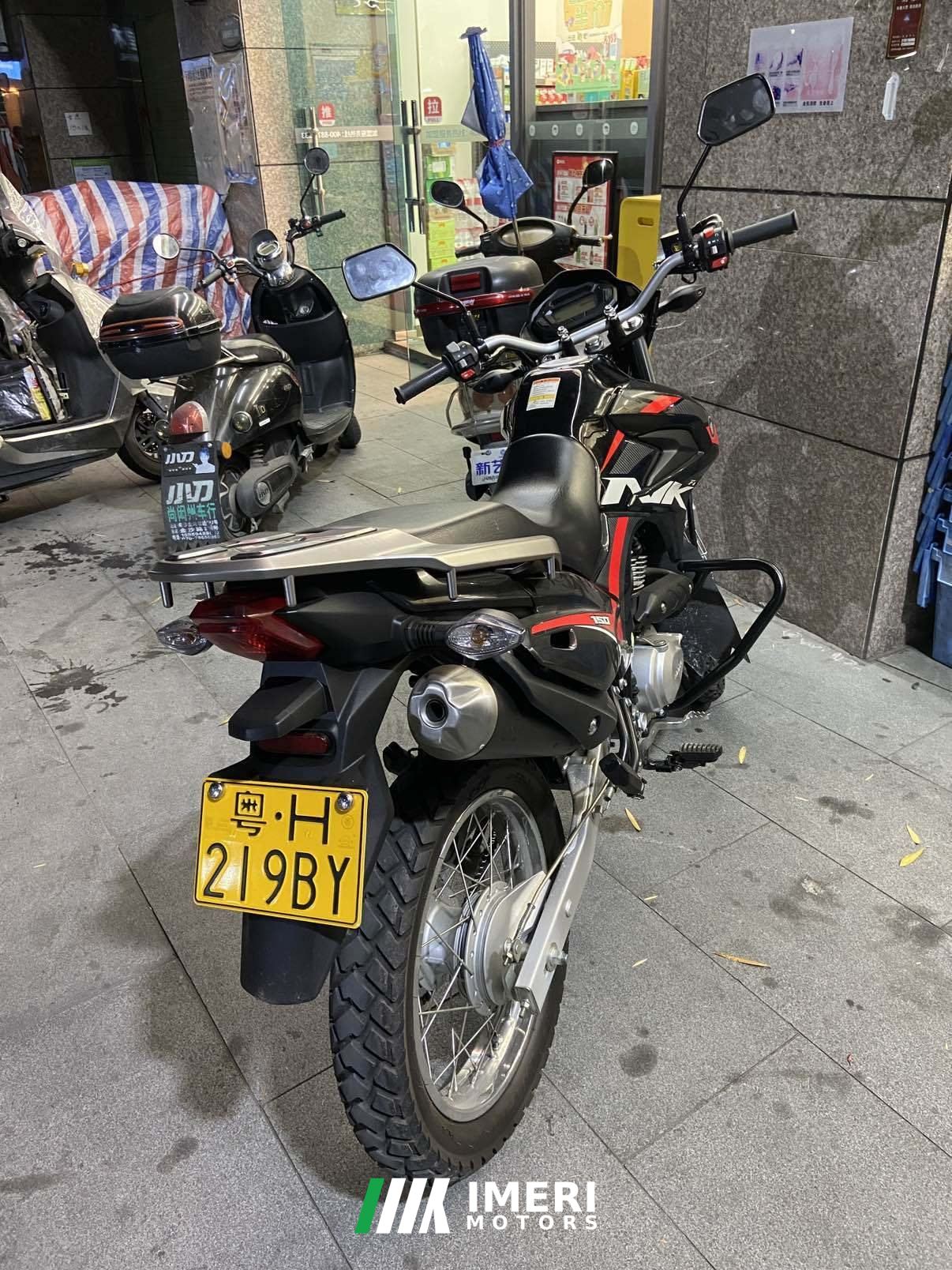 2019 Haojue NK150