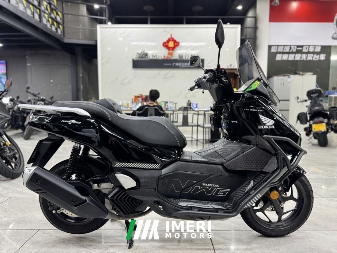 Wuyang Honda NWG150 - motorcycle from China