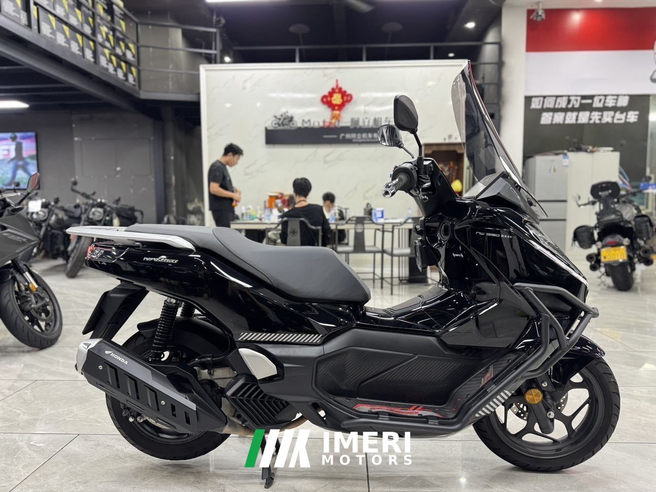 2026 Wuyang Honda NWG150
