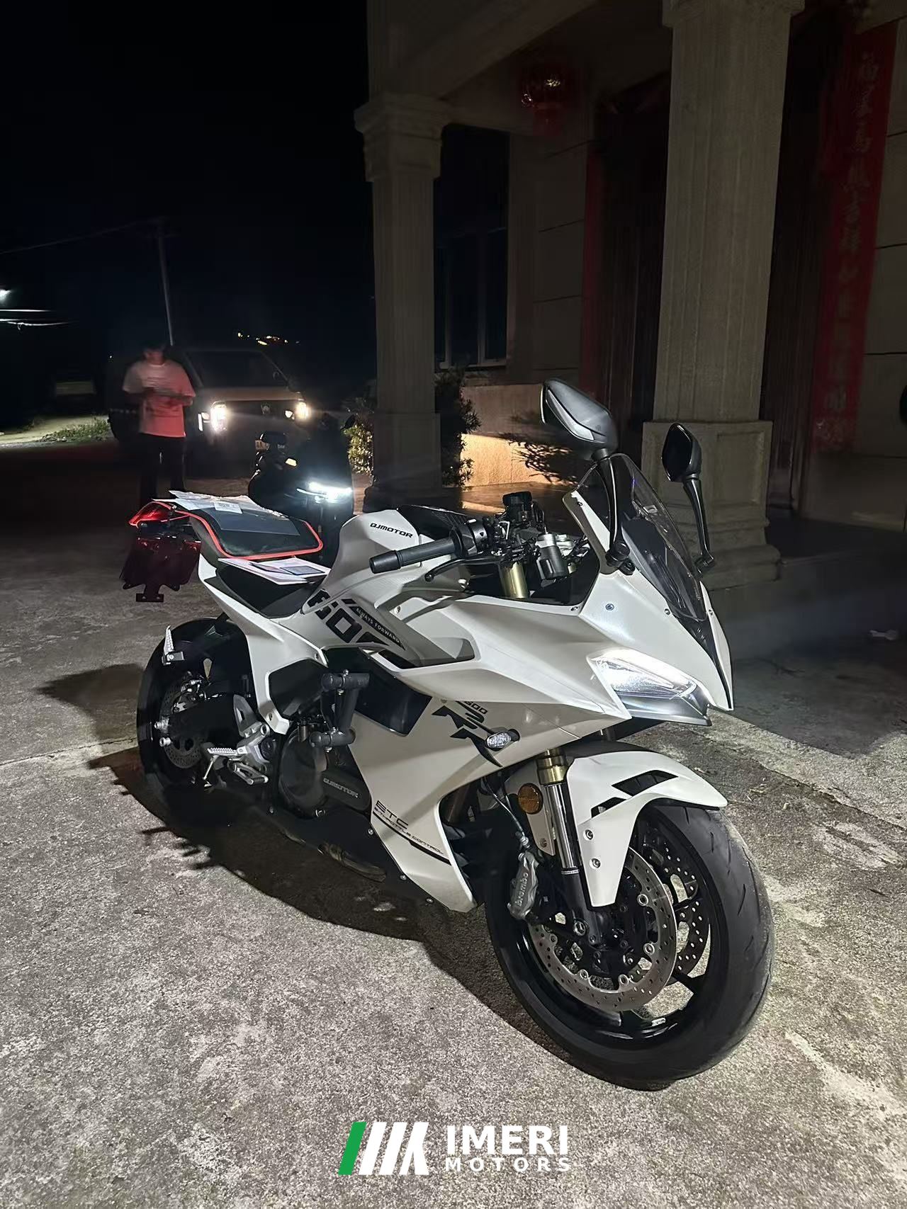 2026 QJMOTOR Sai 550