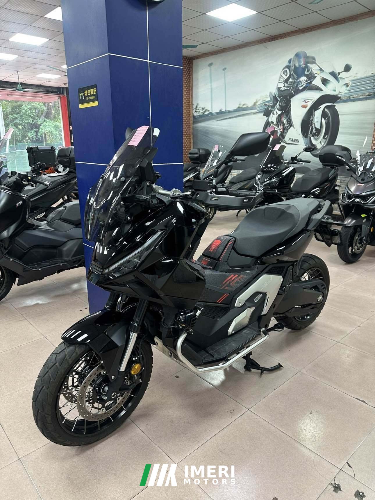 2026 Honda X-ADV 750